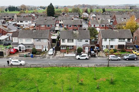 undefined, Kinder Grove, Ashton-in-Makerfield, Wigan, WN4 0LR