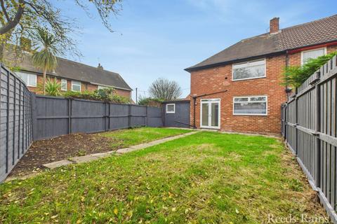 2 bedroom end of terrace house for sale, Parthian Road, East Yorkshire HU9