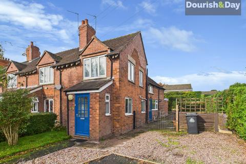 undefined, Shrewsbury Road, Market Drayton TF9