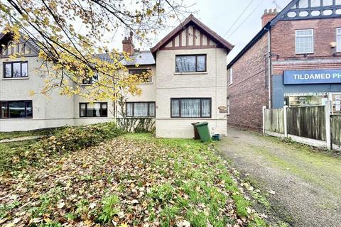 undefined, Ashby Road, SCUNTHORPE