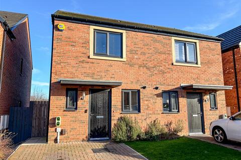 Winder Drive, Hazlerigg, Newcastle Upon Tyne