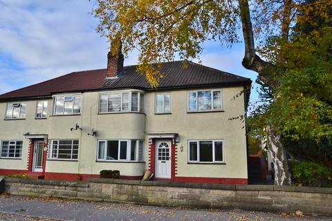 2 bedroom flat for sale, Sandringham Drive, Leeds LS17