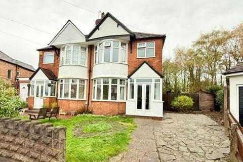 3 bedroom house to rent, Epwell Grove, Birmingham