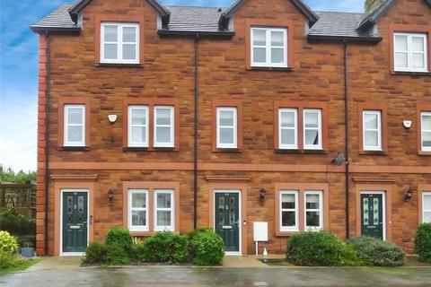 3 bedroom end of terrace house for sale, Bishops Way, Carlisle CA5