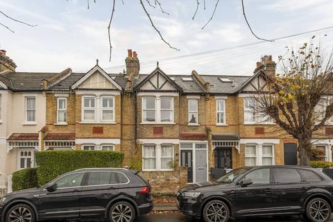 undefined, Aston Road, Raynes Park, London, SW20