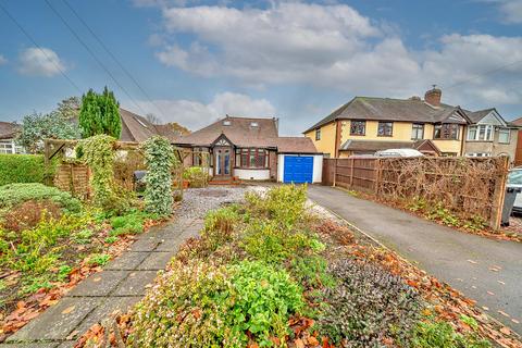 undefined, Broad Lane, Wolverhampton WV11