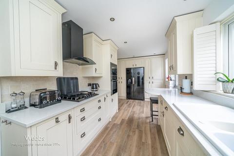 undefined, Stafford Road, Huntington, Cannock WS12