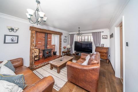 undefined, Stafford Road, Huntington, Cannock WS12