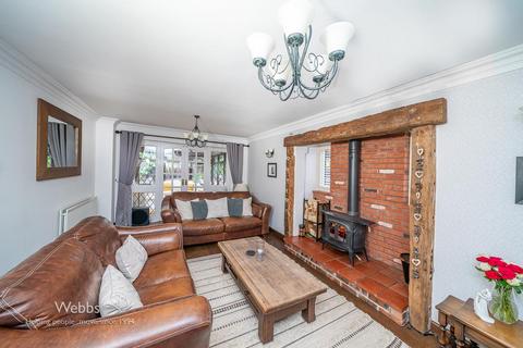 undefined, Stafford Road, Huntington, Cannock WS12