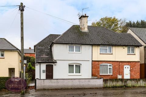 undefined, Stockhill Lane, Nottingham, NG6