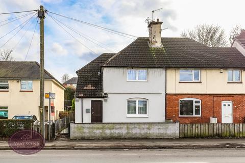 Stockhill Lane, Nottingham, NG6