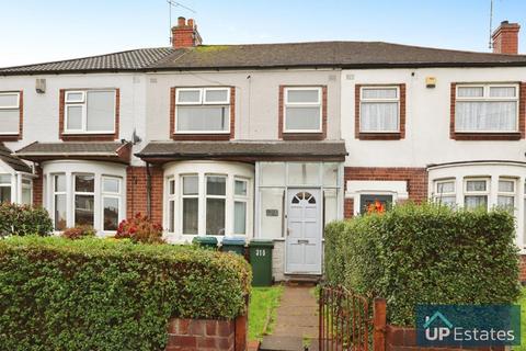 3 bedroom terraced house to rent, Beake Avenue, Coventry
