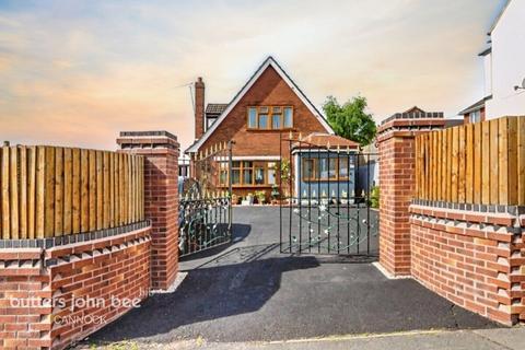 4 bedroom detached house for sale, Greenheath Road, Cannock