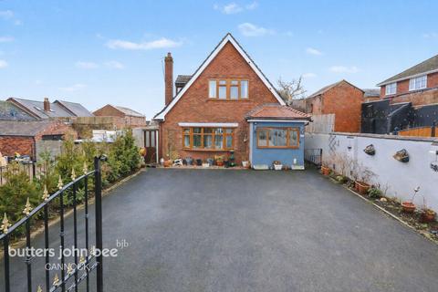 undefined, Greenheath Road, Hednesford, Cannock