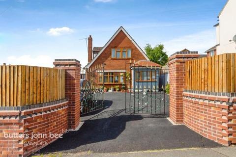 4 bedroom detached house for sale, Greenheath Road, Cannock