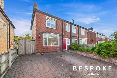 3 bedroom semi-detached house for sale, Close Lane, Alsager ST7
