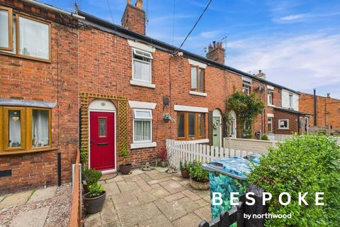 Heath Road, Sandbach CW11