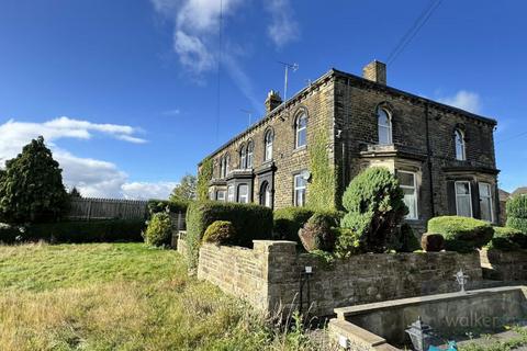 4 bedroom semi-detached house for sale, Dean Lane, Horsforth, Leeds, West Yorkshire, LS18 5HX