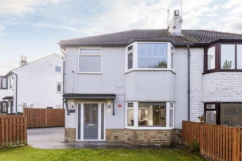 undefined, Ringwood Drive, Leeds LS14