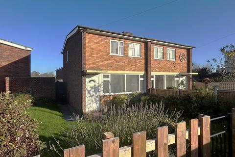 2 bedroom semi-detached house for sale, Leominster HR6