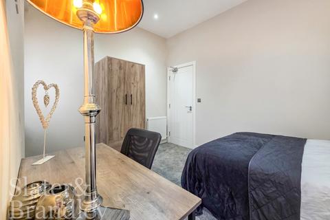 1 bedroom in a house share to rent, 22 Melton Road, West Bridgford, Nottingham, Nottinghamshire, NG2