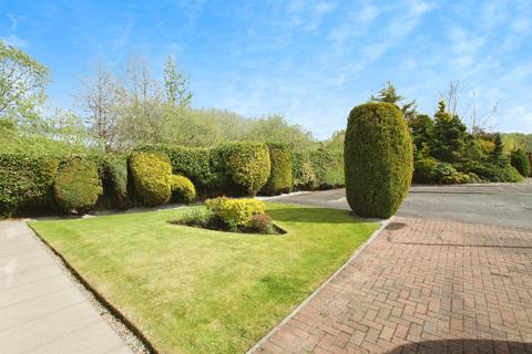 undefined, Reilly Gardens, Bonnybridge, Stirlingshire, FK4