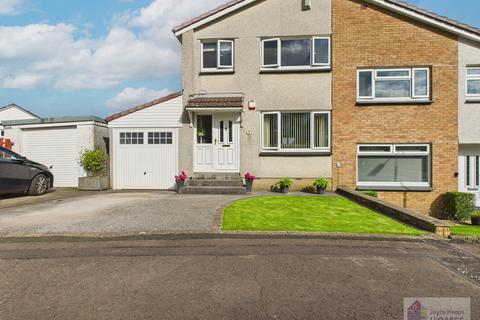 undefined, Annan Avenue, Gardenhall, East Kilbride G75