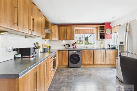 undefined, Annan Avenue, Gardenhall, East Kilbride G75