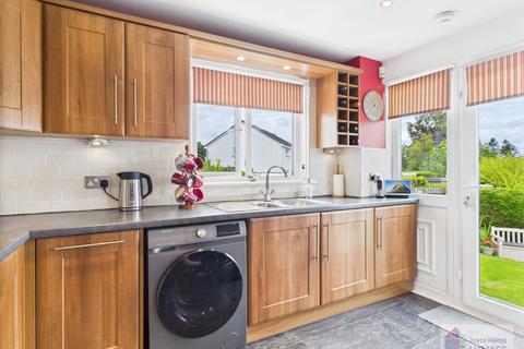 undefined, Annan Avenue, Gardenhall, East Kilbride G75