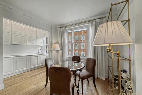 undefined, Upper Grosvenor Street, Mayfair, London, W1K