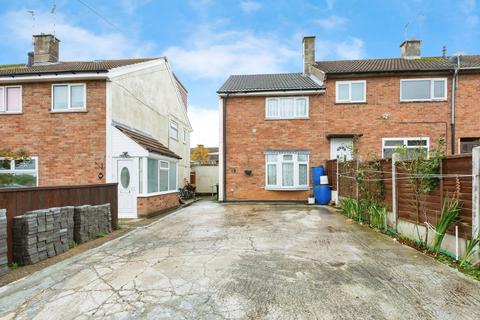 2 bedroom end of terrace house for sale, Roborough Green, Leicester LE5