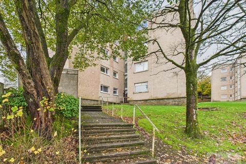 undefined, Loch Awe, St. Leonards, East Kilbride G74