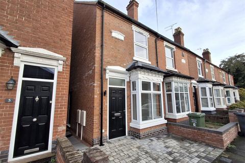 undefined, Church Walk, Kidderminster, Worcestershire, DY11