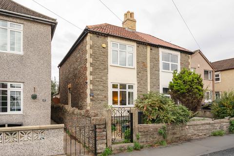 2 bedroom semi-detached house for sale, Downend, Bristol BS16