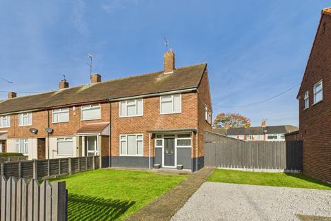 Dunston Road, Hull,  HU5 5ET