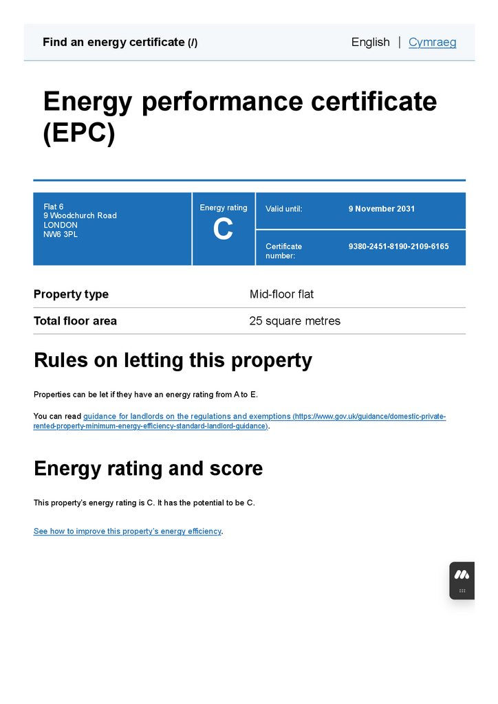 EPC