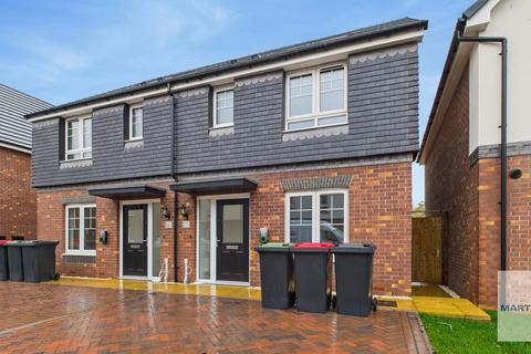 undefined, Cotterill Drive, Lindridge Road