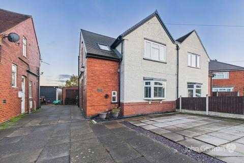 3 bedroom semi-detached house for sale, Park Lane, Tutbury