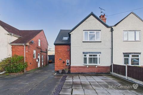 3 bedroom semi-detached house for sale, Park Lane, Tutbury