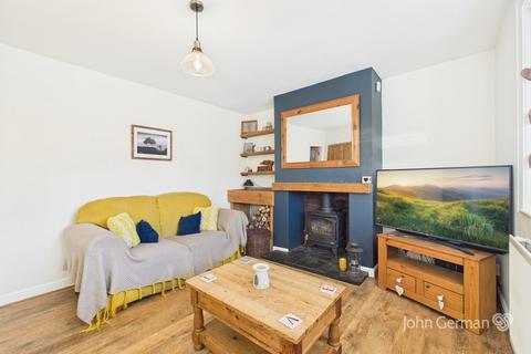 undefined, Park Lane, Tutbury