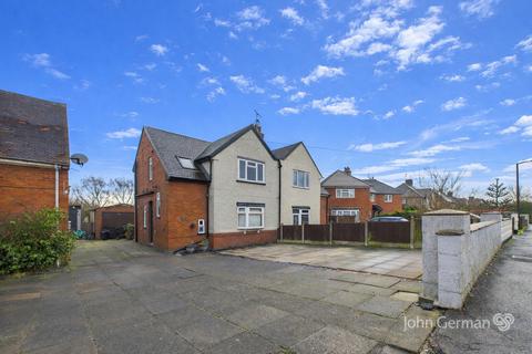 undefined, Park Lane, Tutbury