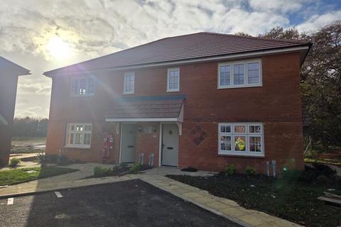 undefined, 11 Owls Hatch Way, Aston End, Stevenage