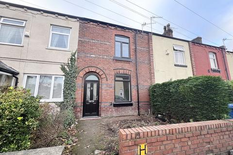 undefined, Swinton Hall Road, Manchester