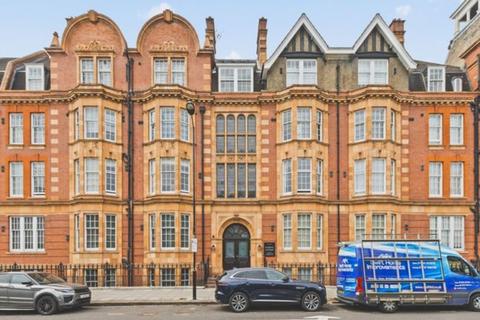 2 bedroom flat for sale, Cromwell Crescent, London, SW5