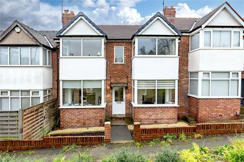 undefined, Broadway, Horsforth, Leeds