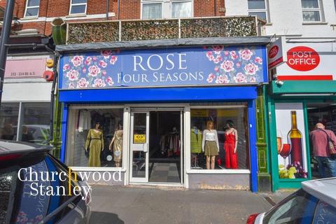 Retail property (high street) for sale, 210 High St Harwich CO12 3AJ