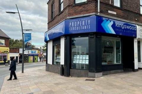 Office to rent, Fishergate Preston PR1 2NJ