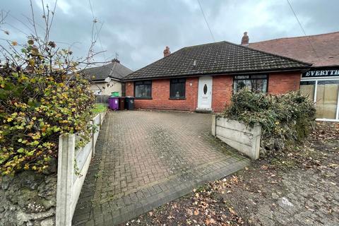 undefined, Cannock Road, Wednesfield, Wolverhampton, WV10