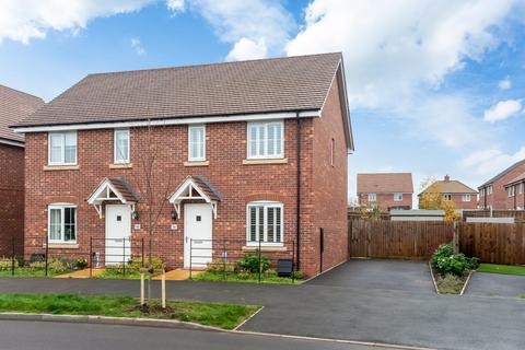 undefined, Drooper Drive, Stratford upon Avon