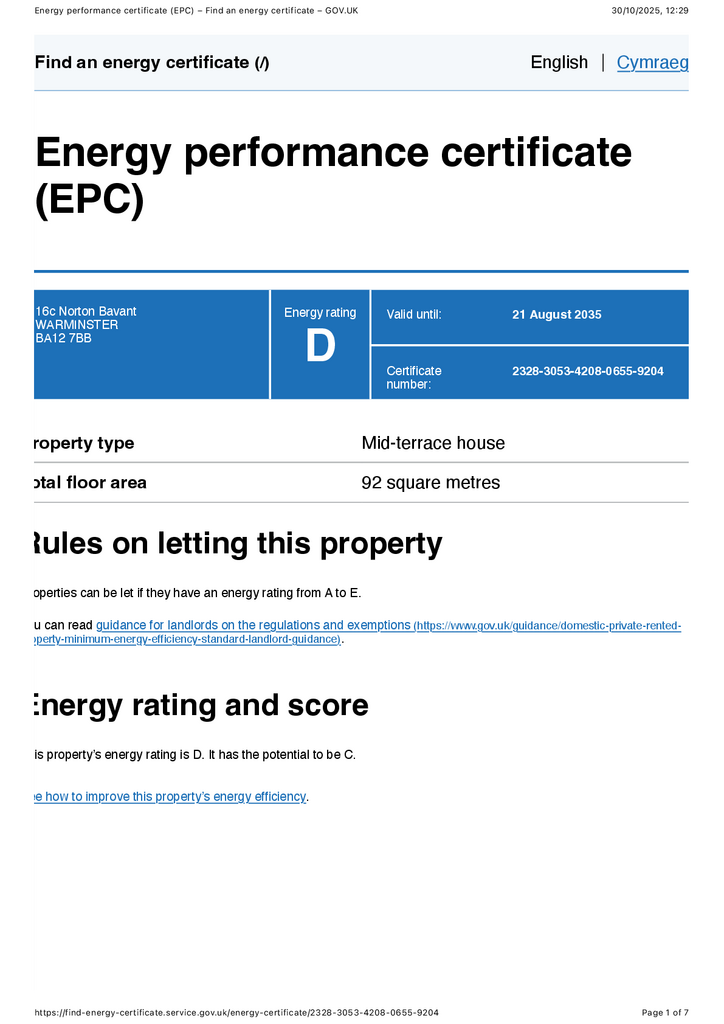 EPC